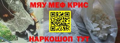 кокаин VHQ Гай