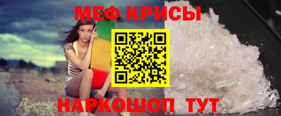 кокаин VHQ Гай