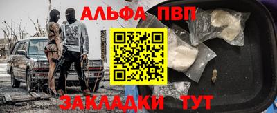 MDMA Гатчина