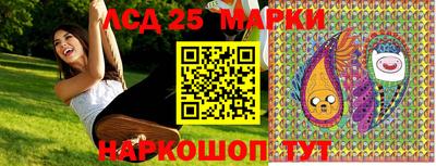 MDMA Гатчина