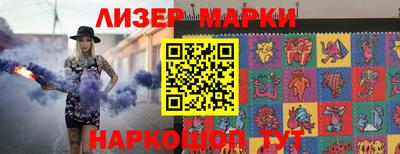 MDMA Гатчина