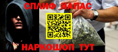 MDMA Гатчина