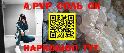 MDMA Гатчина