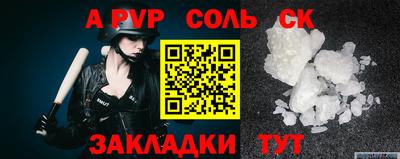 MDMA Гатчина