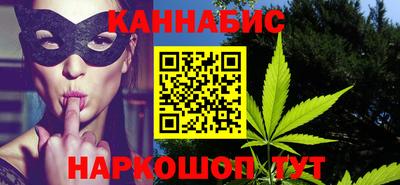 MDMA Гатчина