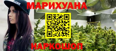 MDMA Гатчина