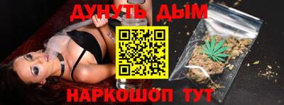 MDMA Гатчина