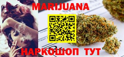 MDMA Гатчина