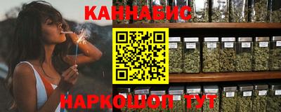кокаин VHQ Гай