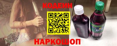 кокаин VHQ Гай