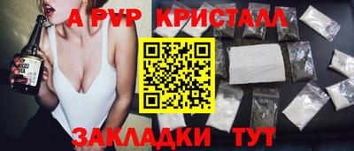 кокаин VHQ Гай