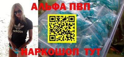 MDMA Гатчина