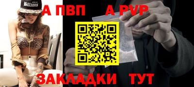 MDMA Гатчина