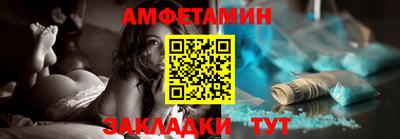 MDMA Гатчина