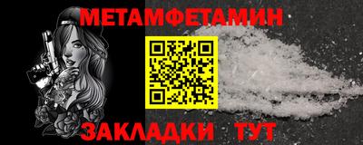 MDMA Гатчина