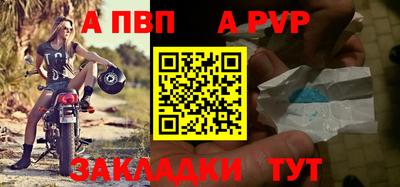 кокаин VHQ Гай