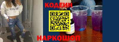 кокаин VHQ Гай