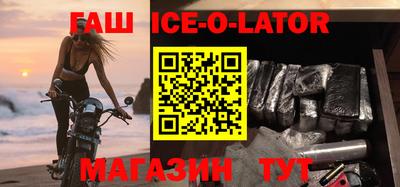 MDMA Гатчина
