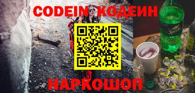 MDMA Гатчина