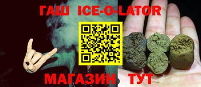 MDMA Гатчина