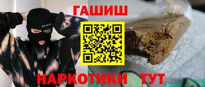 кокаин VHQ Гай